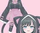 VTuberモデル作成します デザイン〜モデリングまでこの依頼ひとつで！ イメージ3