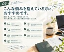 お試し診断｜副業ブランドの売れる土台を診断します その迷い、ひとりで抱えなくていい｜売れる土台を一緒に整えます イメージ5