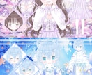 ふわふわカワイイVtuber★全工程制作します キャラデザ・イラスト・モデリングまで全部！可愛いならお任せを イメージ5