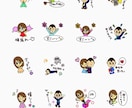 あなたのキャラクターのLINEスタンプ作ります 世界にひとつだけのオリジナルLINEスタンプ♪ イメージ2