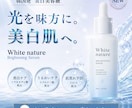 Web・SNS用バナー制作します 丁寧な対応なら誰にも負けません！心を込めてお作りします。 イメージ2