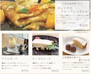 お店の魅力が伝わる、見やすいメニュー表を制作します 見やすく、選びやすく、注文しやすいメニュー表へ。 イメージ1