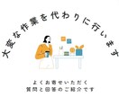 大手企業営業マンがテレアポ代行いたします ★大手人材営業会社でのテレアポ成果1位表象実績あり イメージ3