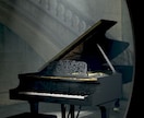 世界最高峰のピアノの音をお届けします 美しいピアノの音が欲しい方、MIDI音源を差し替えます イメージ1