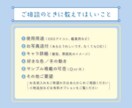 やさしい雰囲気の似顔絵をアイコンかきます 日常に馴染むやさしい色使いのイラストを、丁寧に制作します！ イメージ6