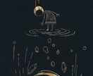 最短即日納品！エスニックな手描き風イラスト描きます あなたの好きと個性的な絵柄であなただけのイラストを！ イメージ10