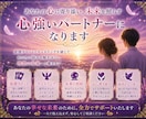 転職する？今の仕事を続ける？視ます 辞めるべき？続けるべき？あなたに必要な選択と今後の流れ イメージ10