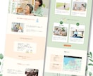 WordPressで魅力が伝わるHPを制作します シンプルおしゃれなホームページ！簡単更新・SEO・スマホ対応 イメージ8