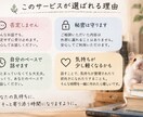 星屑の書斎で、ゆっくりお話しします 「ちょっと聞いてほしい」を星屑の書斎でゆっくりお聞きします。 イメージ3