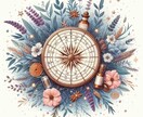 2025年をホロスコープで読みます 星読みを毎日発信中、あなた個人の鑑定をしてみませんか？ イメージ1