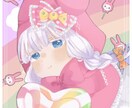 ふんわりかわいいイラストを描きます アイコン、サムネ、1枚絵などのイラストを描きます！ イメージ3