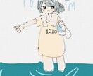 様々な絵柄でイラストを描きます 安価でイラストを頼みたい人に是非！ イメージ1