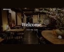Web制作をつくります 最安かつ高品質ですばやくお届けします！ イメージ2