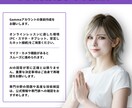 AI歴4年の講師がGammaの使い方を教えます 初心者大歓迎！分からない箇所は何度でもOK イメージ6