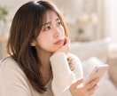 短時間用＊５分だけ❣️話したい分だけお聞きします ちょっと聞いてほしい、暇つぶし、世間話、気分転換♡お気楽に イメージ5
