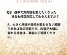 修正無制限！初心者でも安心のサムネイル制作をします プロデザイナーが目立つ・目を惹くサムネイル高クオリティ高品質 イメージ9