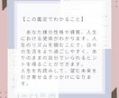 マヤ暦精密鑑定書♡人生のガイドブック作ります 鑑定書約50Pの大ボリューム‼︎本当の自分に出会える1冊♡ イメージ2