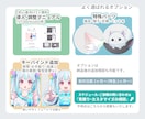 明るく可愛い高品質デザインVTuberを制作します デザインからモデリングまで・導入解説書付き・プロ歴10年以上 イメージ3