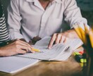 論文検索サイトのリストを売ります ジャーナル検索サイトのリストのサービスです。 イメージ4