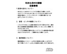 MIX、マスタリングの依頼を受けます 現役シンガーソングライターが高クオリティのMIXをします！ イメージ2