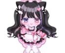 ちま可愛いデフォルメ制作します きゅるきゅる可愛いSDイラストです♡ イメージ6