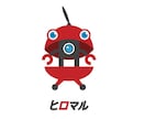 かわいいゆるキャラ制作、シンプルなデザインにします あなたの想いを、優しいタッチのキャラにします。 イメージ9