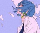 とりあえず話そうや!聞き専に努めます 5分でも話したいことない!?あるでしょ! イメージ1