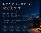 どうしても吐き出したいことがある時 お聞きします 親身になってお聞きします。安心してかけて下さい。　秘密厳守 イメージ4