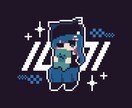 アイコン用などの小さめドット絵を描きます 気軽に声をかけてください！※AIではありません！ イメージ2
