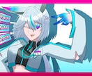 商用利用OK！パキッとした感じのイラストを描きます なんでも描きます！！！！！！！！ イメージ4