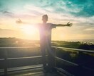 自身も闘病など経験があり共感が、多いと思います これからの人生今を明るく生きることをお手伝いします イメージ5