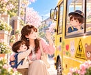 2児の母が リアルな子育ての悩みに寄り添います 完璧じゃなくていい！あなたらしい子育て法のヒント 見つけます イメージ5