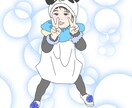 写真を『言葉入りの優しいイラスト』にします 1枚に想いも込めて。写真を“記憶に残るイラスト”へ。 イメージ4