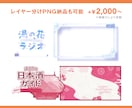 Vtuberさんのサムネイル作ります シンプル〜おまかせまで、高クオリティなサムネ制作！ イメージ6