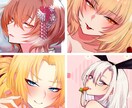 アイコンイラスト制作します プロの漫画家によるスピード納品！ イメージ2