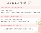 看護学生さん・看護師さんの心の悩みを傾聴いたします 愚痴・不安・モヤモヤ、何でもお聞きします。 イメージ5