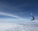 カナダワーホリや留学のリアルなお悩みに答えます トロント在住の私が、どんなことでも親身に相談に乗ります！ イメージ7