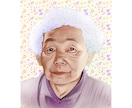 リアルな手描き風似顔絵を無料和柄背景でお描きします 表情や色味など調製可、アイコン、名刺、ギフト、特別な日に イメージ1