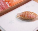 本格出張寿司〜最高の寿司体験をご提供いたします 厳選されたネタと伝統的な赤酢の職人の腕が光る高級寿司200貫 イメージ3