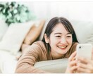 男性専用⭐︎女性の気持ちを伝えます 女心がわからない方に向けて女性特有の心のうちをお伝えします。 イメージ2