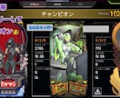 Apex Legendsランク同行、キャリーします 効率的に盛りませんか？ダイヤまでキャリーします。 イメージ6