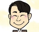 sns用アイコン、イラストお描きします イメージキャラクター付きのロゴで個性をだそう♪ イメージ3