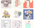 かわいい動物のアイコンイラスト描きます 食べものや飲みものモチーフなど、お好きなご要望を！ イメージ7