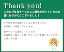 アロマテラピストがあなたにぴったりの香りを教えます あなただけの香りを知って極上の癒しの日々を送りませんか？ イメージ4