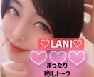 気軽に誰かと雑談したいな〜に付き合います 32歳のこむすめでよければ…お話ししましょ♪ イメージ1