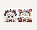 スタンプ用のイラスト描きます TikTokやTwitchのスタンプなどに〇 イメージ3
