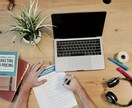 コンテンツの打ち合わせをします 相互理解のためのビデオチャット イメージ1