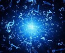 アルクトゥルスヒーリングを致します ヒーリングにより、貴方の人生が変わります。 イメージ2