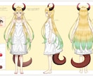 オリジナルキャラクターの立ち絵を制作いたします ■あなただけのオリジナルキャラクターをデザインします！！■ イメージ6