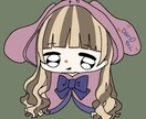 荒野アイコンイラスト描いてます 練習中のため最低価格にしています(><) イメージ3